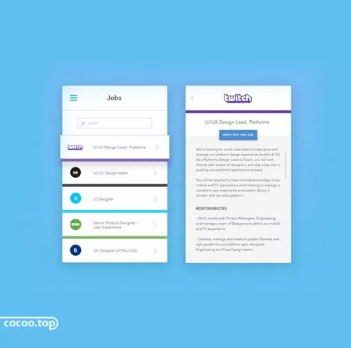交互設(shè)計(jì)的人性化法則 驅(qū)動軟件開發(fā)的核心靈魂