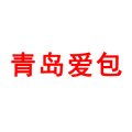 零距離品牌商家 賦能會(huì)務(wù)服務(wù)新體驗(yàn)