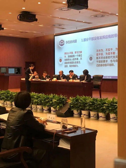 上善若水 匯流成海——我院七十載輝煌中的會(huì)務(wù)服務(wù)之道
