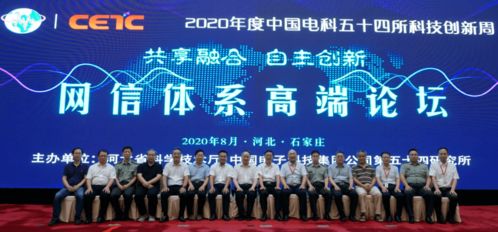 電子政務(wù)學(xué)會(huì)恭祝新春快樂 會(huì)務(wù)服務(wù)持續(xù)精進(jìn)
