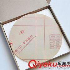 上海家能實業(yè) 熱銷圓形蝴蝶飛舞掛鐘，工廠直銷，點亮時尚生活與創(chuàng)意禮贈