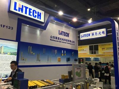 萊恩光幕亮相工博會 新舊產品組合為沖壓生產安全注入“飛”常智慧